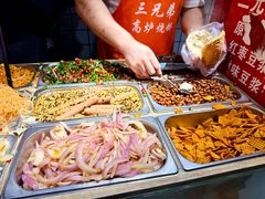 -三兄弟高炉烧饼