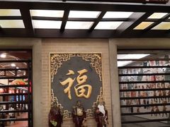 门面-金城大酒店-中餐厅(汾江中路店)