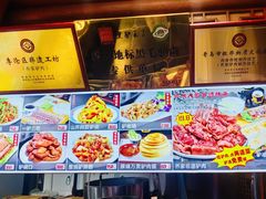 -乔家小院•非遗驴肉•本地小海鲜(滨河路店)
