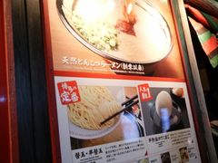 -一兰拉面(池袋店)