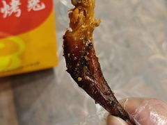 -老黄记手撕烤兔(玉林街店)