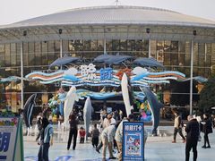 -海合安成都极地海洋公园