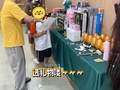 -新东方素质成长中心(金源校区)