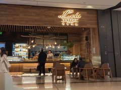 -Let's Taipei 非常烘焙(太古里店)