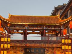 -敦煌夜市
