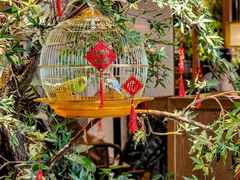 -锦府盐帮·李宅(领展购物广场中关村店)