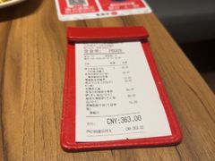 -必胜客(吾悦广场店)