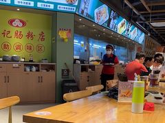 -银记肠粉店(南方医院店)