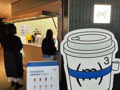 -CUBIC3三立方咖啡(西岸凤巢店)
