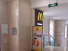 -麦当劳(火车北站餐厅)