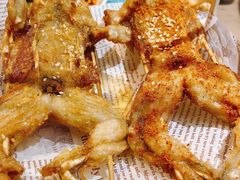 -青花椒花椒鱼(合生汇店)