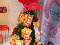 -甜心妈妈·榴莲星级糖水(北京路总店)