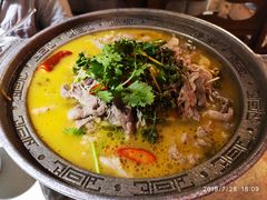 -乾园(天河城店)