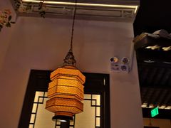 -绿茶餐厅(乐峰广场店)