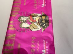 -人和馆·上海菜(徐汇店)