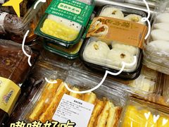 -三关六码头(上海开新里店)