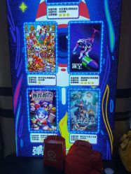 -疯狂冒险家-亲子密室-东坝店(金隅嘉品店)