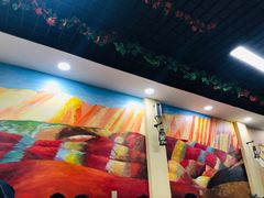 -清真·伊清阁餐厅
