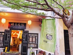 -槟城街头艺术街区