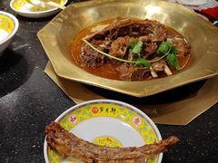 -芦月轩羊蝎子(劲松店)