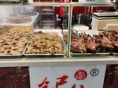 -王浩儿纪六孃甜皮鸭(乐山总店)