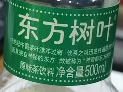 -学习谷日语培训日本留学·多语种外语教学(海淀人大分部)