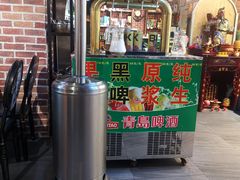 -大城·烧烤海鲜大排档(台东店)