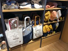 -九木杂物社(新奥购物中心店)