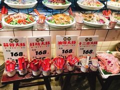 -阿财老铺·老蚌埠龙虾城(华夏总店)