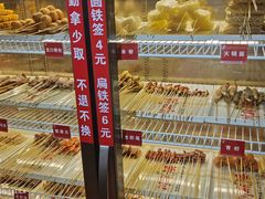 -川麻婆泥锅涮肚·串串火锅(物资学院店)