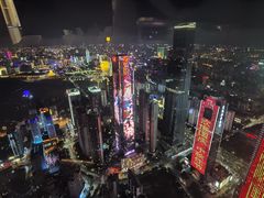 -南宁那莲豪华精选酒店-云霄酒廊·80楼高空城景酒吧