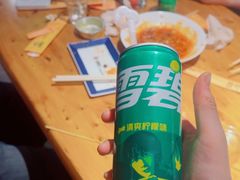 -肉串汪(月坛店)