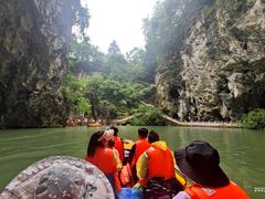 -天河潭旅游度假区