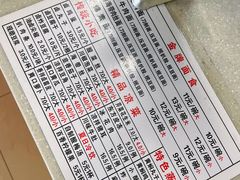 -东方削面(迎泽街店)