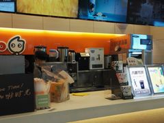 -CoCo都可(蓝村店)