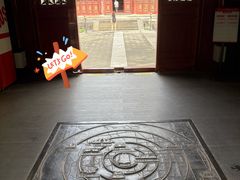 -大钟寺古钟博物馆