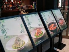 -紫阳海鲜楼·传承闽味(长乐路总店)