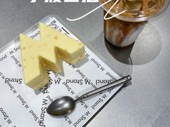 -M Stand(宁波万象城店)