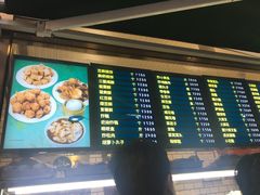 -护国寺小吃(安定门店)