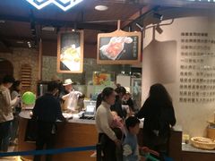 -麦陌(正弘城店)