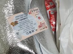 -必胜客(堤口路店)