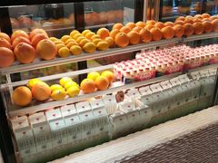 -茶也运也(望京万科店)