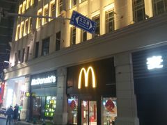 -南京路步行街