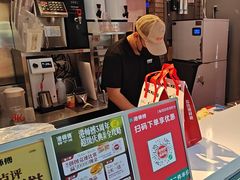 -港师傅·菠萝包(北京超极合生汇店)
