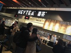 -喜茶(上海正大广场店)