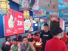 -渔家风味·鲅鱼水饺·央视展播·海鲜天津菜(开发区店)