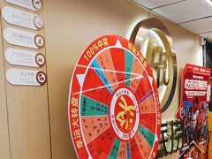 -海底捞火锅(宇飞大厦店)