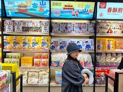 -哈尔滨太平国际机场-T2航站楼