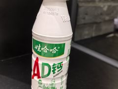 -福海居烤鸭店(鸟巢店)