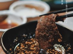 -炼火烤肉店